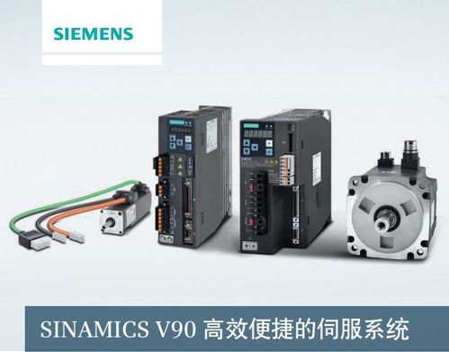 【6es7412-1xf01-0ab0 6fc5198-6aa80-0dp2 福建點碩供應】- 