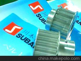 【機(jī)械專(zhuān)用同步輪】?jī)r(jià)格,廠(chǎng)家,圖片,帶輪,廈門(mén)冠重機(jī)械設(shè)備-